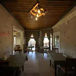 Hotel Alaturca House (adults Only) Göreme