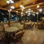 Alaturca House (adults Only) 2* Göreme