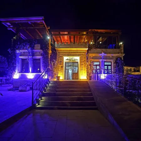 Отель Alaturca House (adults Only) Гореме